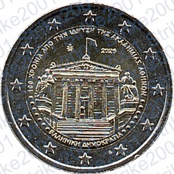 Grecia - 2€ Comm. 2026 FDC Accademia di Atene