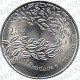 Portogallo - 2,5€ 2026 FDC Libertà e Democrazia