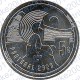 Portogallo - 5€ 2026 FDC Coppa Uefa