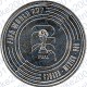 Portogallo - 5€ 2026 FDC Coppa Uefa