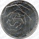 Portogallo - 7,5€ 2026 Banca FDC