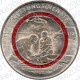 Germania - 10€ 2026 FDC Servizi di Soccorso