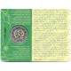 Slovacchia - 2€ Comm. 2026 FDC 50° Europei di Calcio in folder