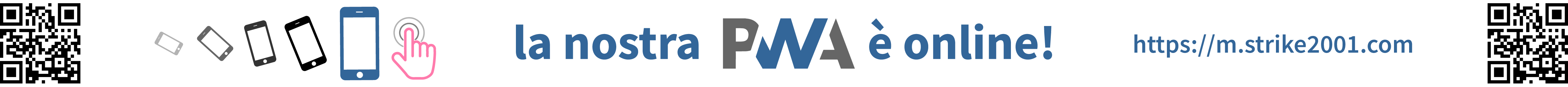 La nostra PWA è online!